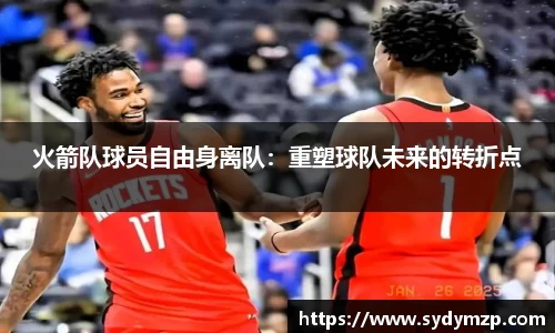 完美体育登录入口