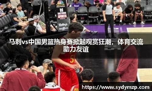 完美体育登录入口