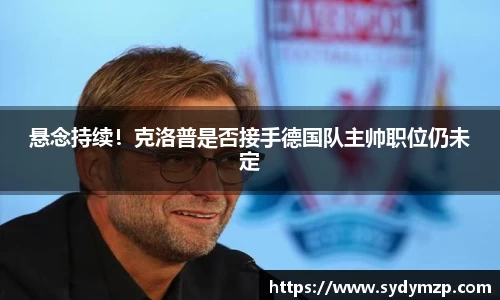 完美体育登录入口