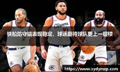 完美体育