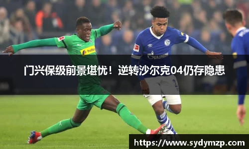 完美体育官网