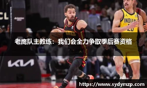 完美体育官网