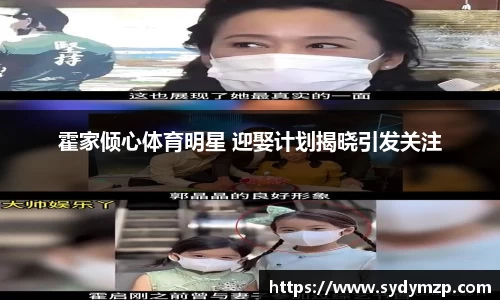 完美体育官网