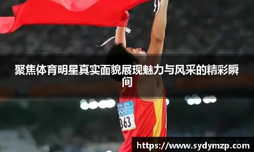 完美体育官网