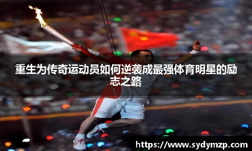 完美体育登录入口