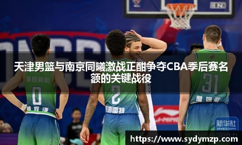 完美体育登录入口