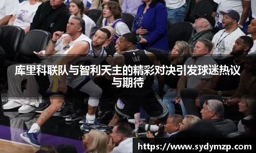 完美体育官网