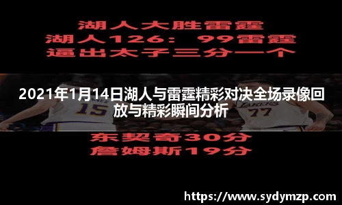 完美体育登录入口